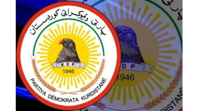 Kurdistan Democratic Party's manifesto for the upcoming elections of the Iraqi Council of Representatives 2018: